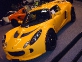   Lotus Elise S  