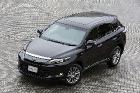   Toyota Harrier Hybrid 2014   Lexus RX   